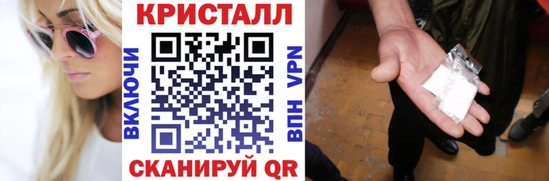 АМФЕТАМИН Premium  Светогорск 