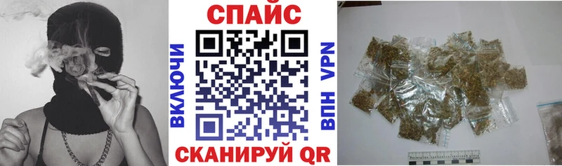 блэк спрут рабочий сайт Светогорск Бутират оксана