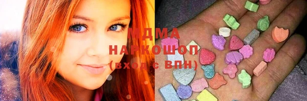 винт Баксан