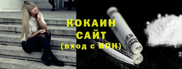 СК Балабаново