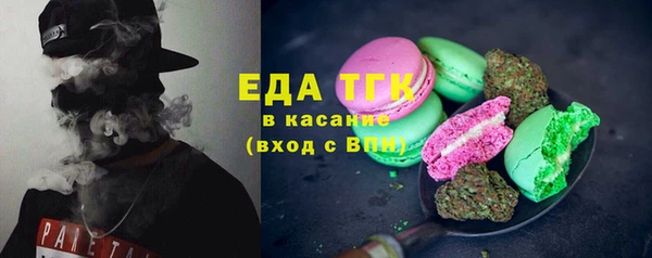 СК Балабаново