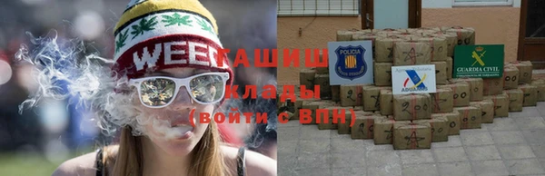 винт Баксан