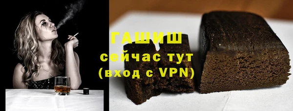 винт Баксан