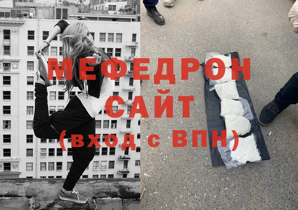 гашиш Балахна