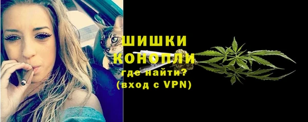 гашиш Балахна