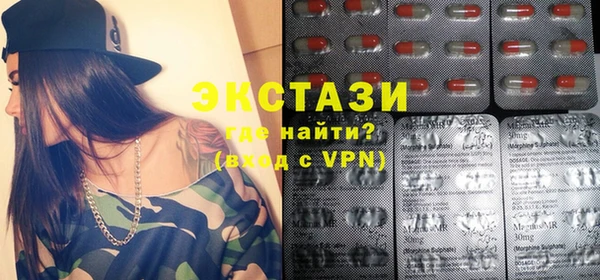 СК Балабаново