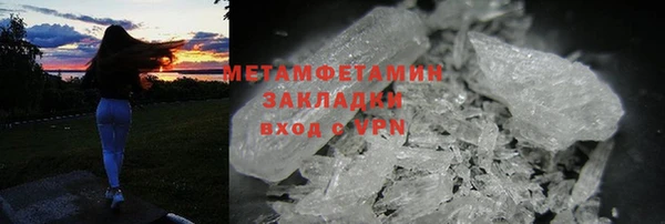СК Балабаново