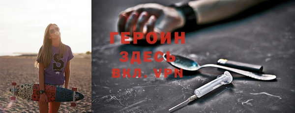 СК Балабаново