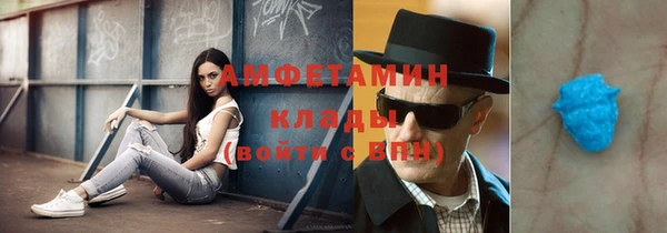 винт Баксан