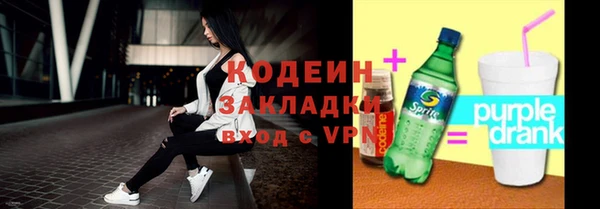винт Баксан