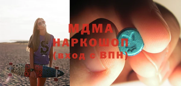 СК Балабаново