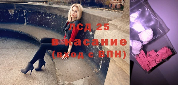 гашиш Балахна