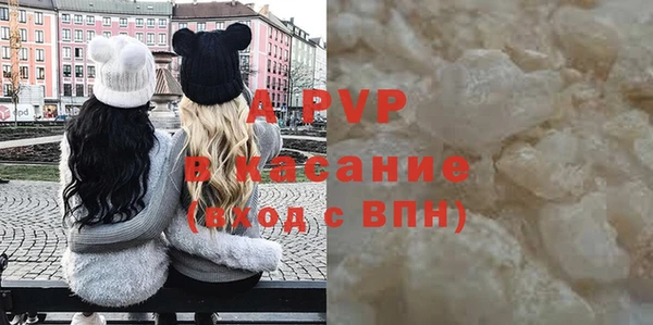 винт Баксан
