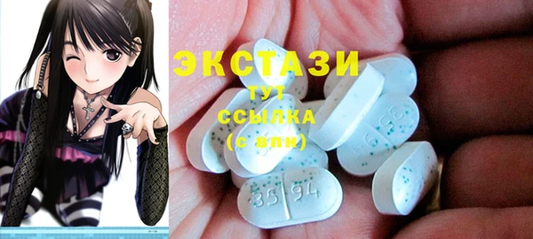 винт Баксан