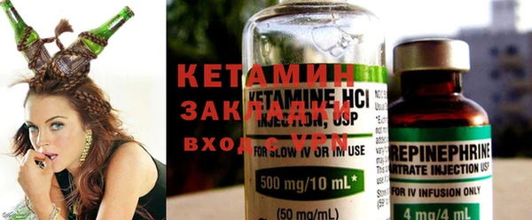 гашиш Балахна