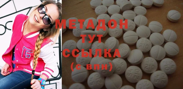 винт Баксан
