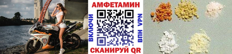 Первитин кристалл  хочу   МЕГА ONION  Светогорск 