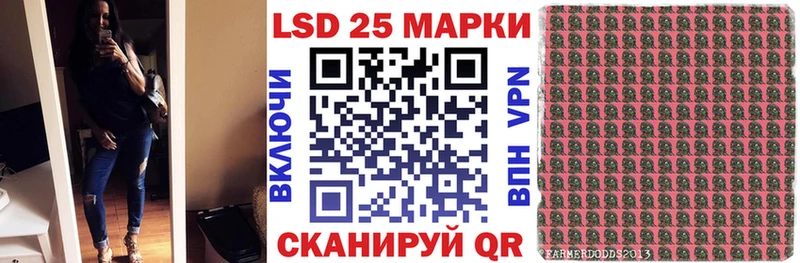 Наркотические марки 1,8мг  ссылка на мегу tor  Светогорск  магазин продажи наркотиков 